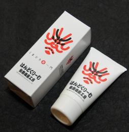 くまどり屋一門 はんどくりーむ