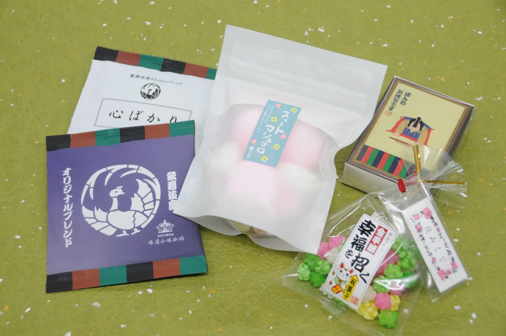 歌舞伎座特別セット