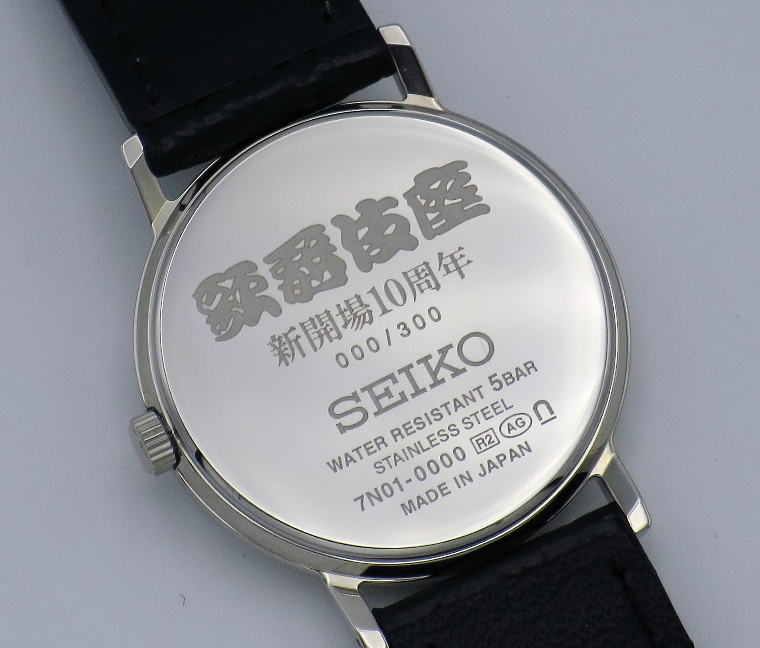 さくら学院 10th Anniversary SEIKO コラボ腕時計 美品 - タレントグッズ