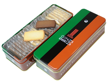 資生堂パーラー GINZA KABUKIZA サブレ