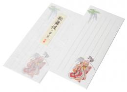 一筆箋・藤娘