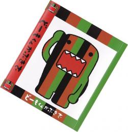 どーもくんかぶきざパタパタメモ