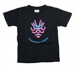 くまどりTシャツ(子供用・黒)