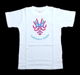 くまどりTシャツ(子供用・白)