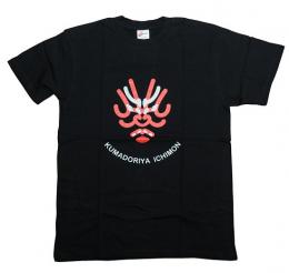 くまどりTシャツ(大人用・黒)