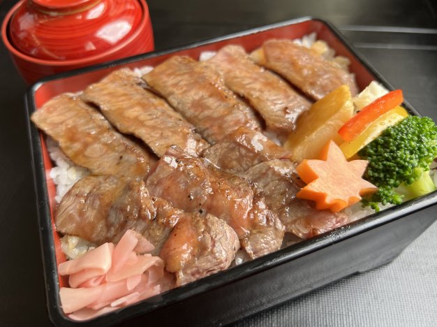 ステーキ重