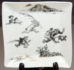 香蘭社 角皿(鳥獣戯画・猿追い)