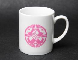 中村福之助 襲名記念マグカップ
