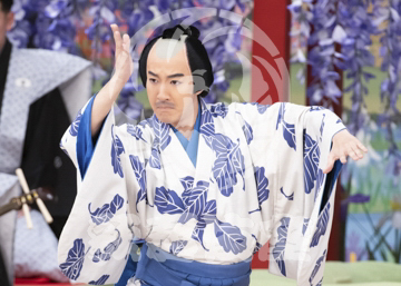 【5月】音菊眞秀若武者岩見重太郎狒々退治