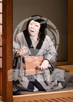 【11月】鎌倉三代記