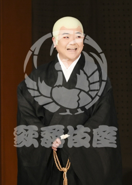 【4月】無筆の出世