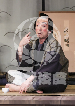 【6月】芝浜革財布