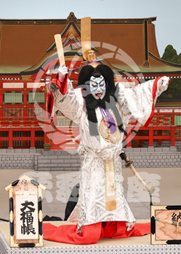 【6月】暫