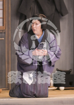 【6月】芝浜革財布