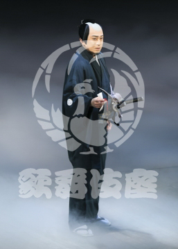 【7月】鬼平犯科帳