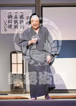 【7月】鬼平犯科帳