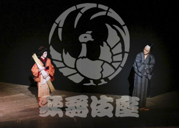 【7月】鬼平犯科帳