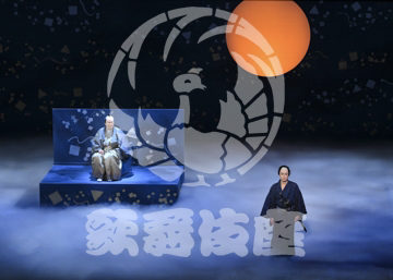 【7月】鬼平犯科帳