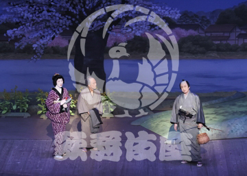 【7月】鬼平犯科帳
