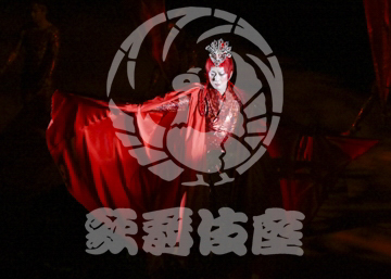 【8月】火の鳥