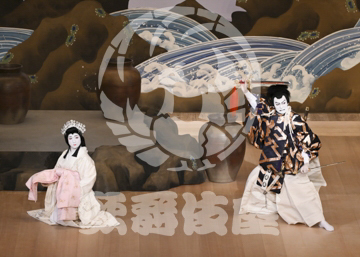 【8月】日本振袖始