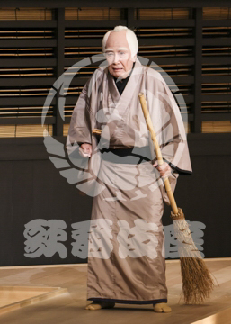 【9月】菅原伝授手習鑑賀の祝