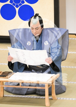 【9月】菅原伝授手習鑑筆法伝授