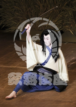 【10月Aプロ】義経千本桜小金吾討死