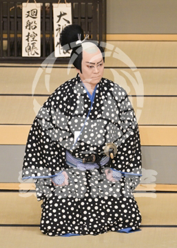 【10月Aプロ】義経千本桜渡海屋