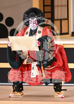 【11月】御摂勧進帳加賀国安宅の関の場