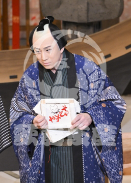 【11月】歌舞伎絶対続魂幕を閉めるな