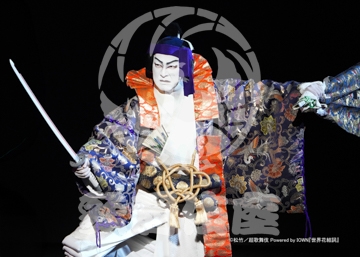 【12月】世界花結詞