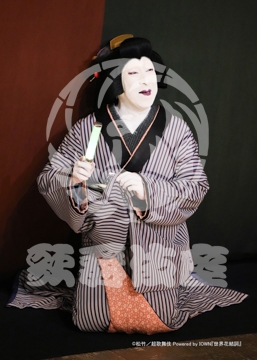 【12月】世界花結詞