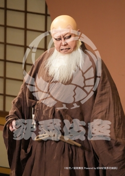 【12月】世界花結詞