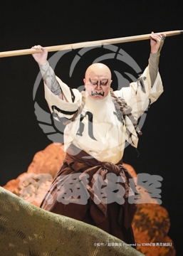 【12月】世界花結詞