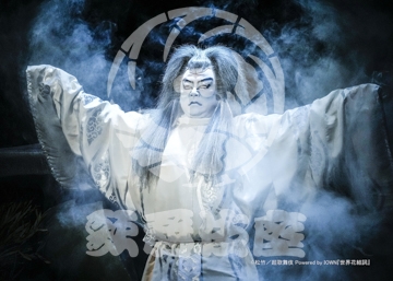 【12月】世界花結詞