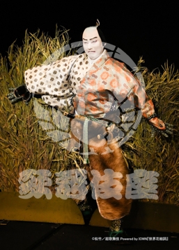 【12月】世界花結詞