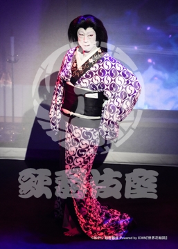 【12月】世界花結詞