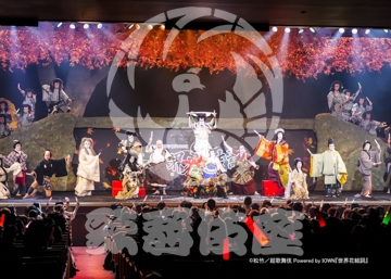 【12月】世界花結詞