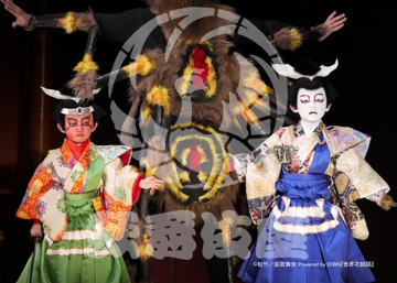 【12月】世界花結詞