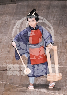 【12月】芝浜革財布