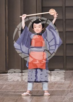 【12月】芝浜革財布