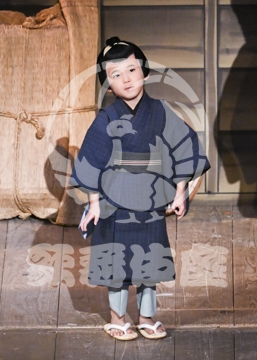 【12月】芝浜革財布