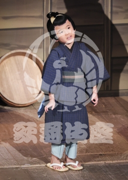 【12月】芝浜革財布