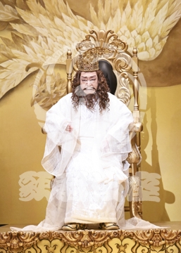 【12月】火の鳥