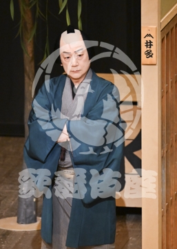 【12月】与話情浮名横櫛源氏店