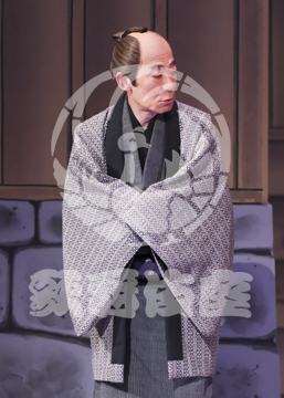 【12月】芝浜革財布