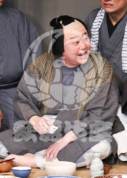 【12月】芝浜革財布