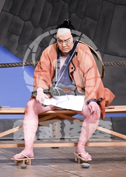 【12月】丸橋忠弥