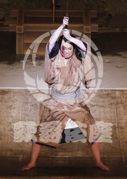 【12月】丸橋忠弥